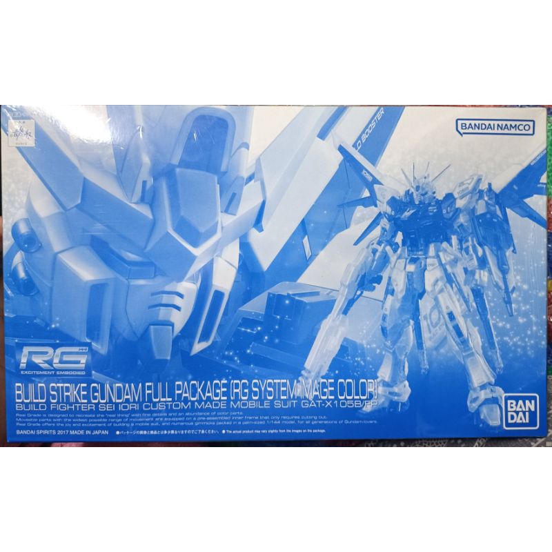 🔥(พร้อมจัดส่ง)🔥P bandai RG BUILD STRIKE GUNDAM FULL PACKAGE (RG SYSTEM ...