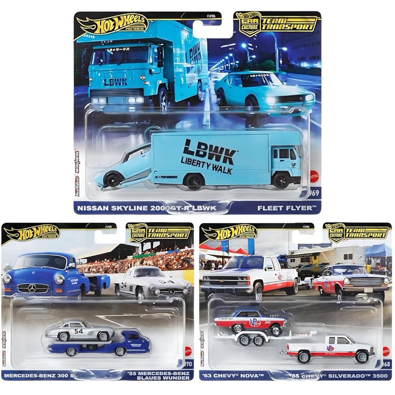 Hotwheels Premium | Team Transport 68-70 (Skyline LBWK , Benz 300SL ...