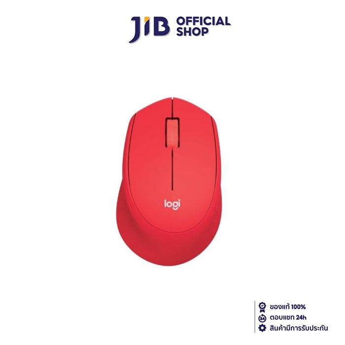 WIRELESS MOUSE (เมาส์ไร้สาย) LOGITECH M331 WIRELESS SILENT PLUS (RED ...