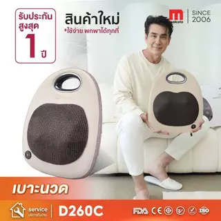 Makoto　高性能MBBR 流動ろ過材 4kg 新品 送料無料 Makoto様専用 高性能MBBR 流動ろ過材 4kg 新品 送料無料