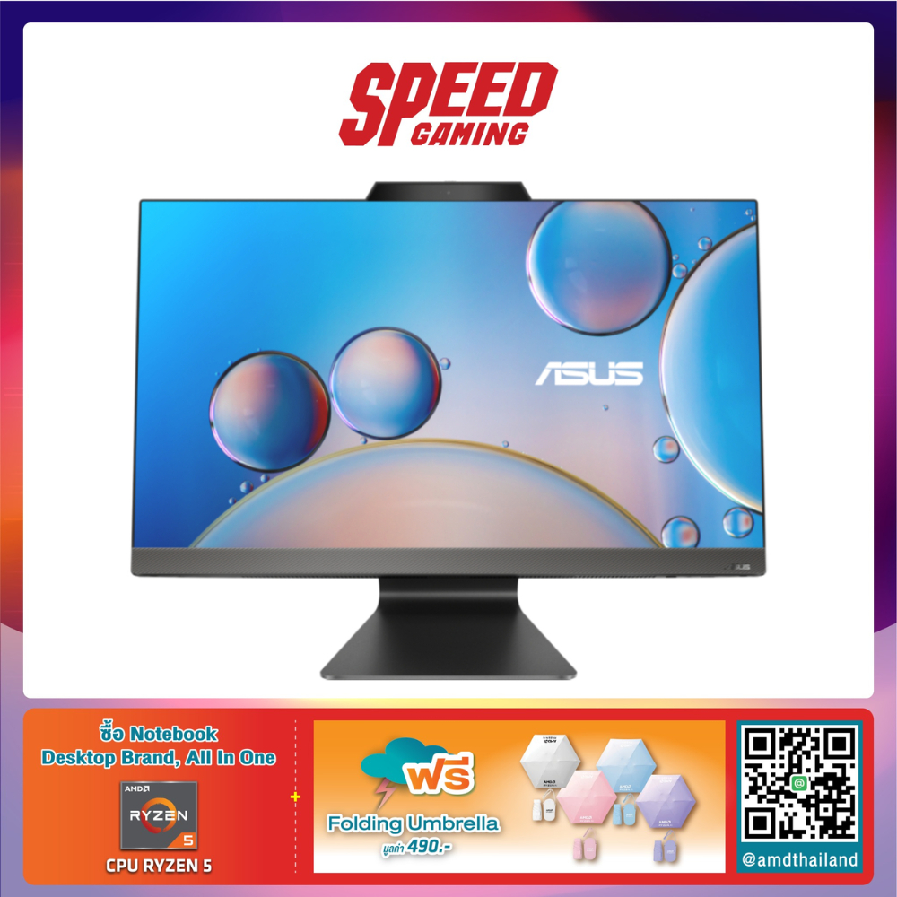 ASUS M3702 (M3702WFAK-BA003WS) ALL IN ONE(ออลอินวัน) 27.0" AMD Ryzen 5 ...
