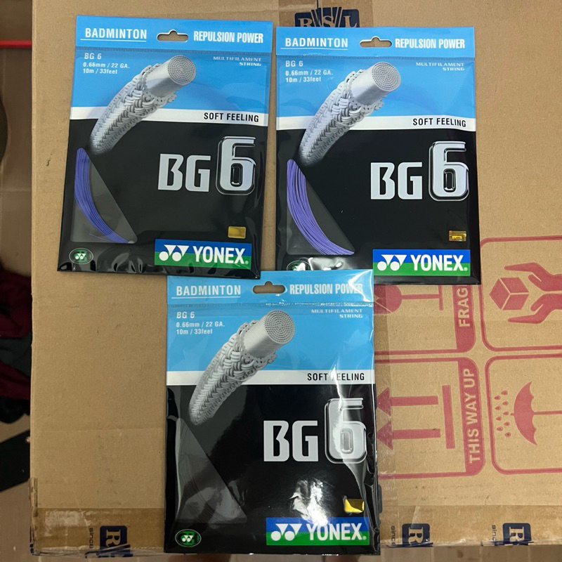 สายแบตมินตัน เอ็น Yonex badminton string Bg6 Repulsion power soft ...