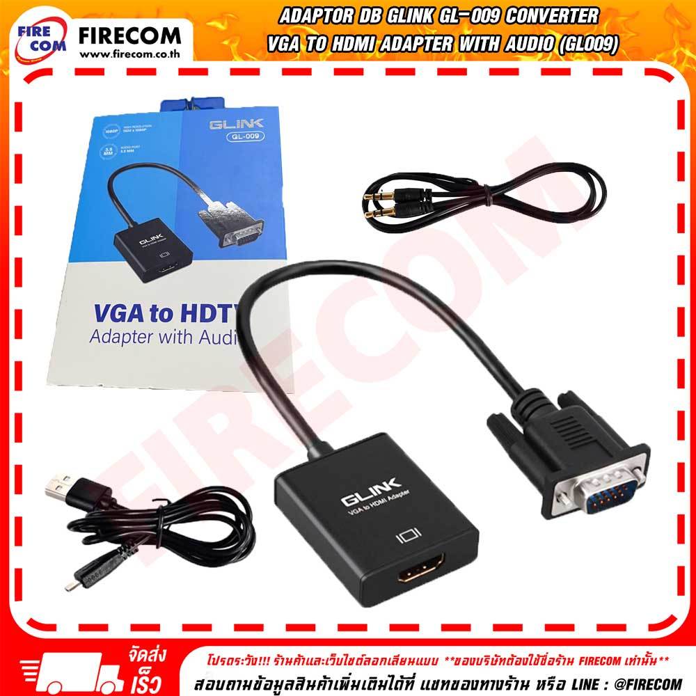ตัวแปลงสัญญาณ ADAPTOR DB GLink GL-009 Converter VGA To HDMI Adapter ...