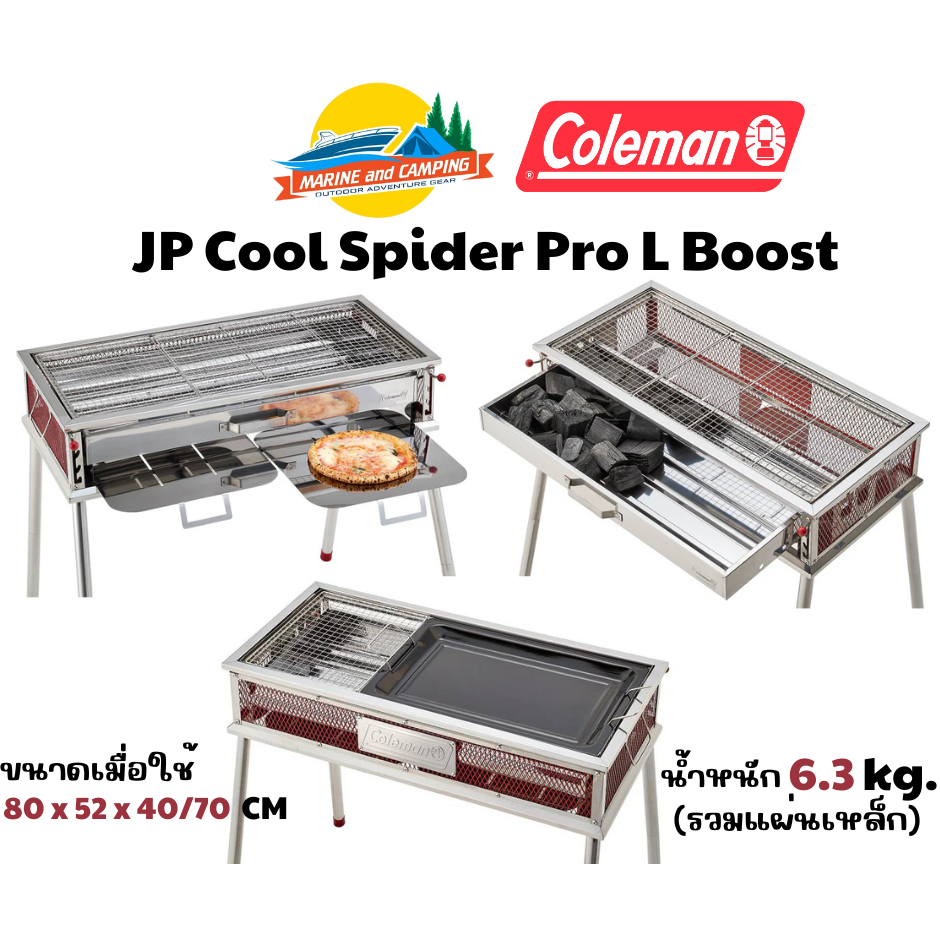 Mua Coleman Cool Spider Pro trên Amazon Nhật chính hãng 2025