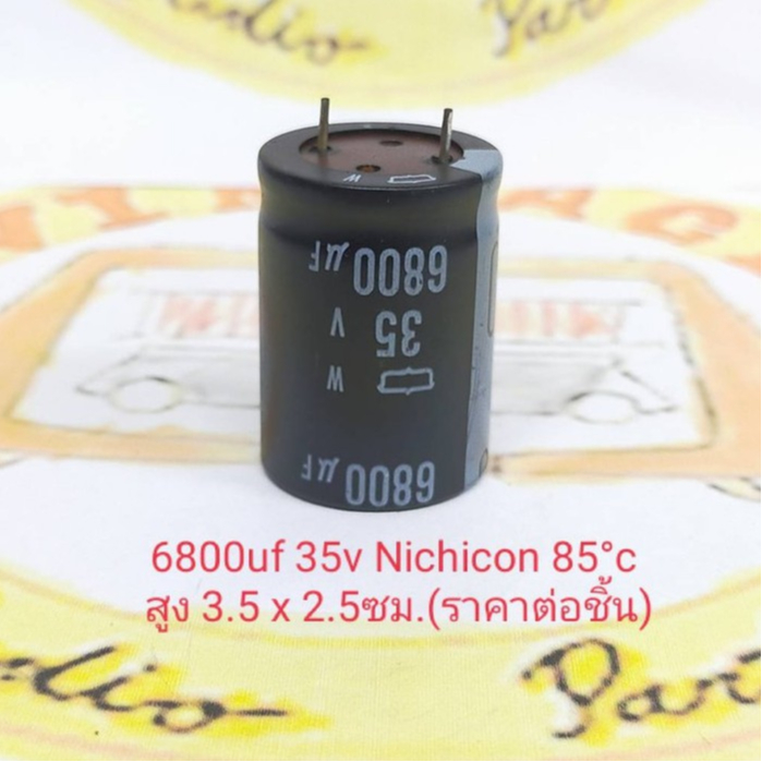 5 Condensatori Nippon Chemi-Con 6800uF 35V 85C, Radiale Snap-in, NOS
