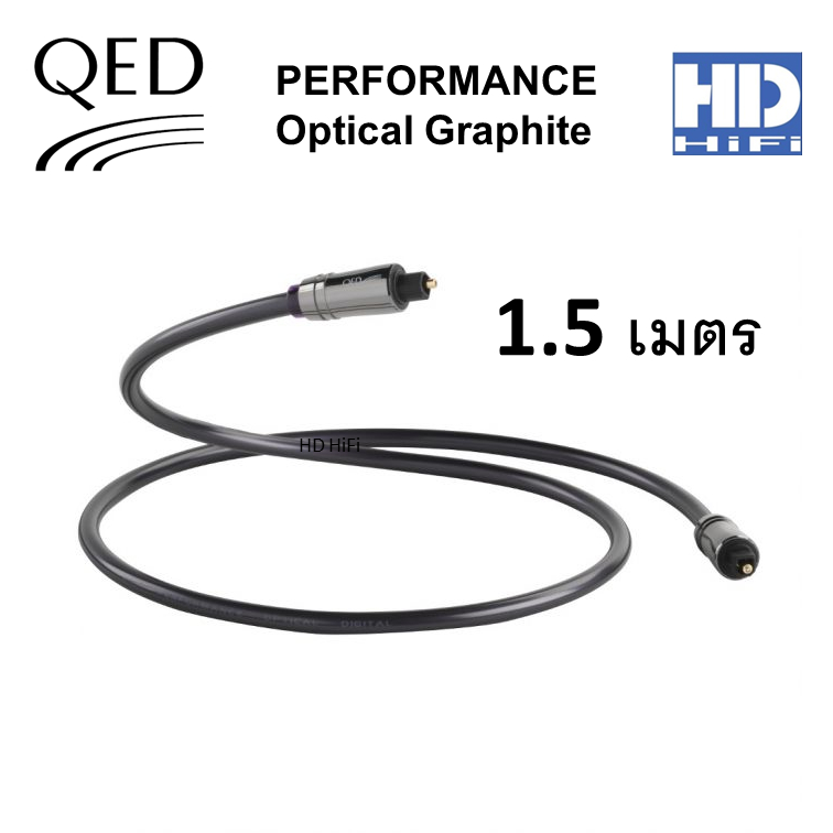 QED QE6601 Performance Optical Graphite Optikai Kábel (1.5 M) - Kábelpláza