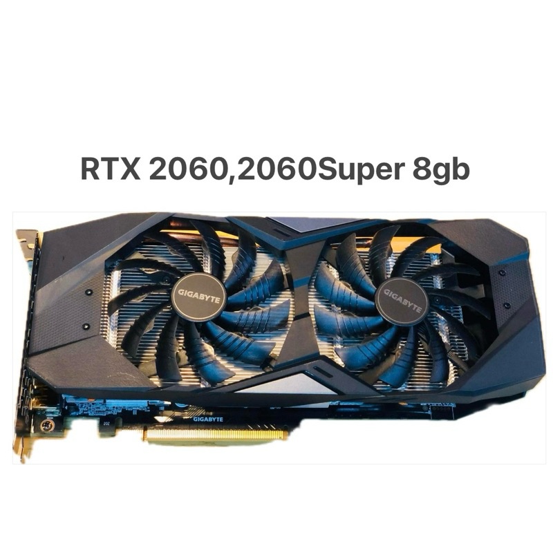 RTX2060 super 8gb gigabyte Gddr6 มือสอง | Shopee Thailand