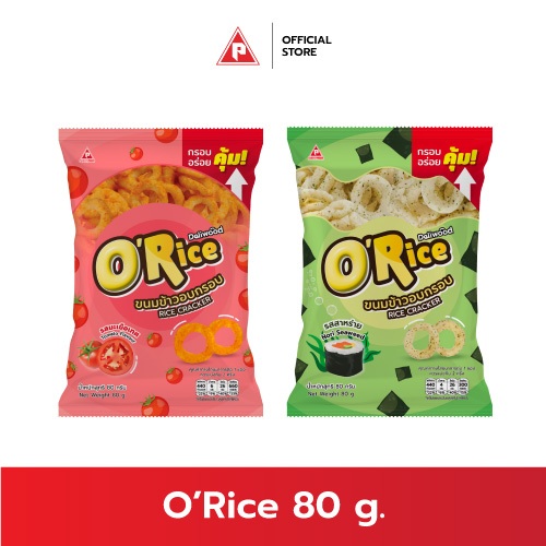 Shopee Thailand | ซื้อขายผ่านมือถือ หรือออนไลน์