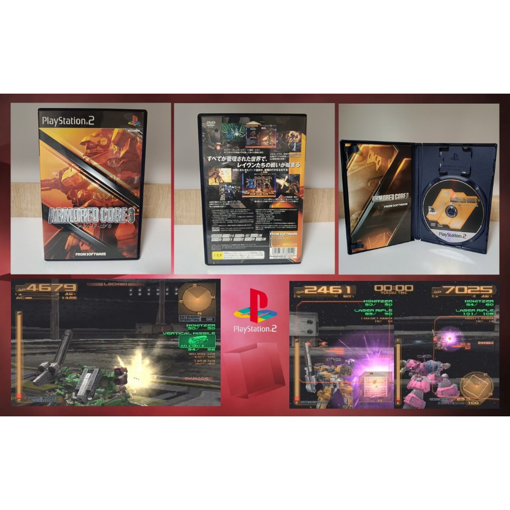 [มือ2][20] แผ่นแท้📀 PS2 Armored Core | Armored Core (Nine Breaker ...