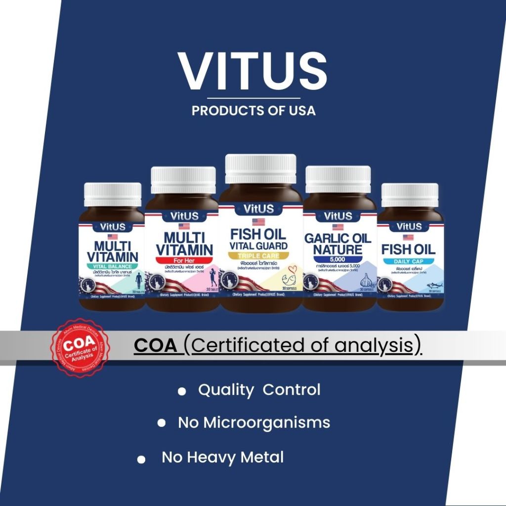 VitUS Multi 25 Vital Balance 30 tabs วิททัส มัลติ 25 ไวทัลบาลานซ์ 30 ...