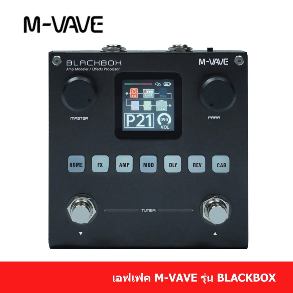 NAM対応 ホビー・楽器・アート ANN BLACKBOX M-VAVE マルチ
