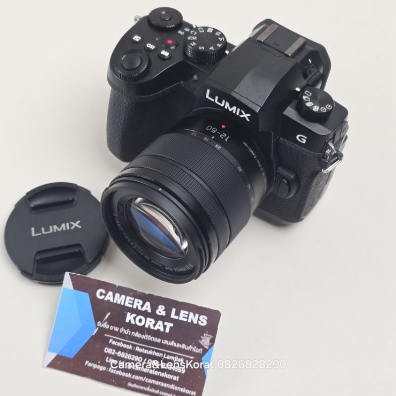 Panasonic LUMIX DC-G9 Pro + Objectif 12-60mm F/2.8-4.0 - Kit Complet Boîte JP #5097