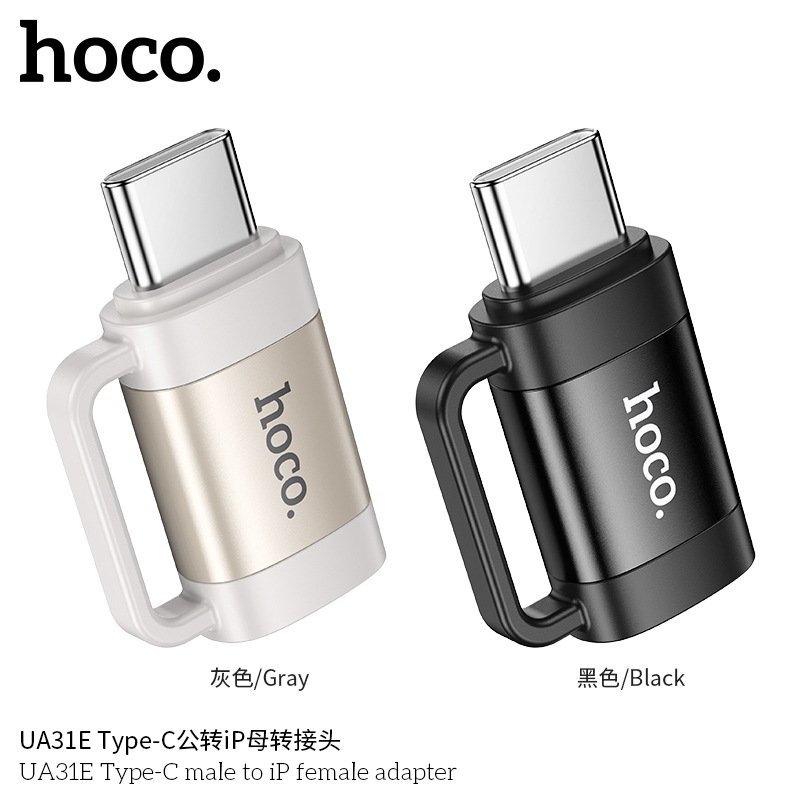 HOCO UA31E OTG ตัวแปลงอะแดปเตอร์ สำหรับ Type-C to iOS Mini Connector ...
