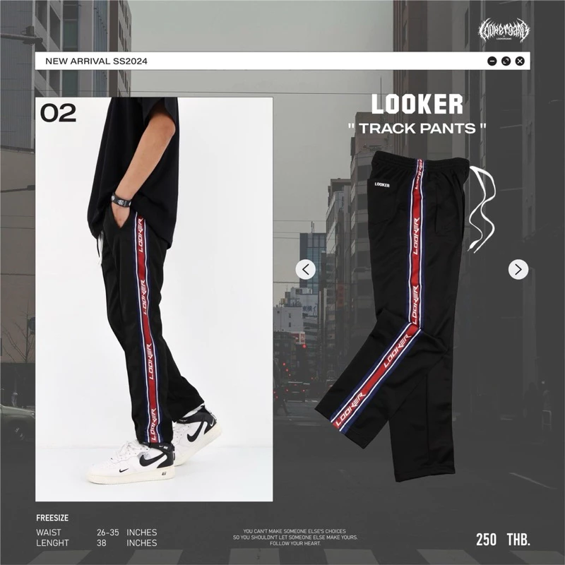 LOOKER - กางเกงวอร์มขายาว พิมพ์ลาย https://wayoza.com