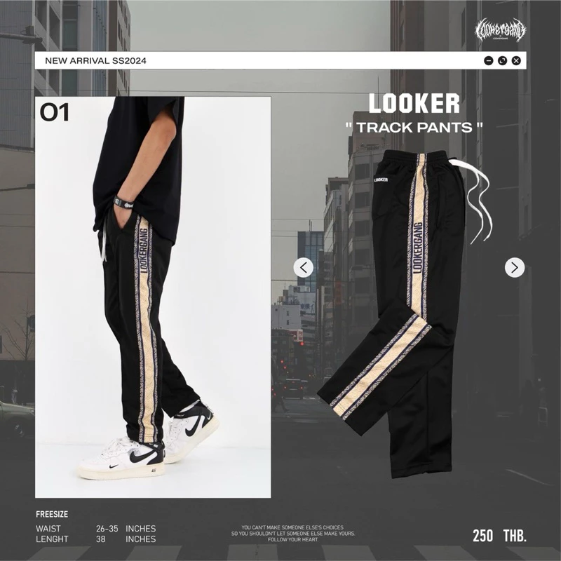LOOKER - กางเกงวอร์มขายาว พิมพ์ลาย https://wayoza.com