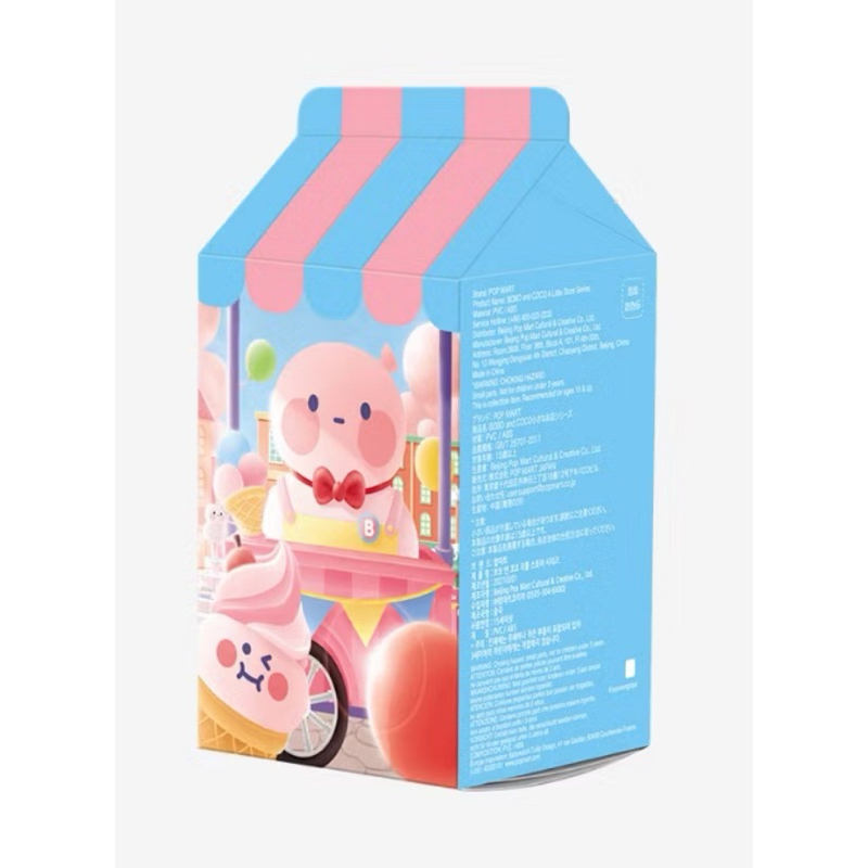 (พร้อมส่งแบบระบุตัว) POPMART BOBOCOCCO A Little Store Blind Box Doll ...