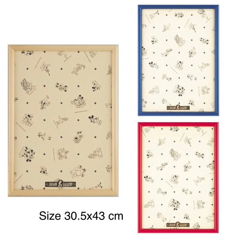 พรีออเดอร์ 7 วัน-กรอบจิ๊กซอว์ กรอบรูป wooden jigsaw puzzle frame แบรนด์ ...