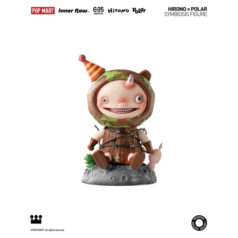 🇹🇭[พร้อมส่งแท้💯%] ฟิกเกอร์ POP MART Hirono x Polar Symbiosis