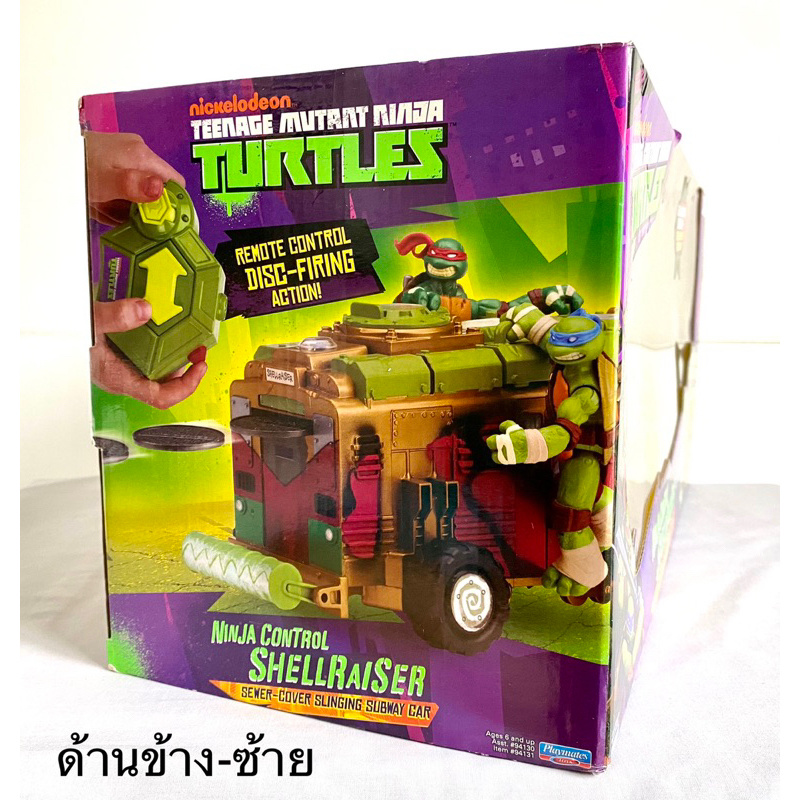 PLAYMATE - เต่านินจา TEENAGE MUTANT TURTLES (TMNT) - NINJA CONTROL ...