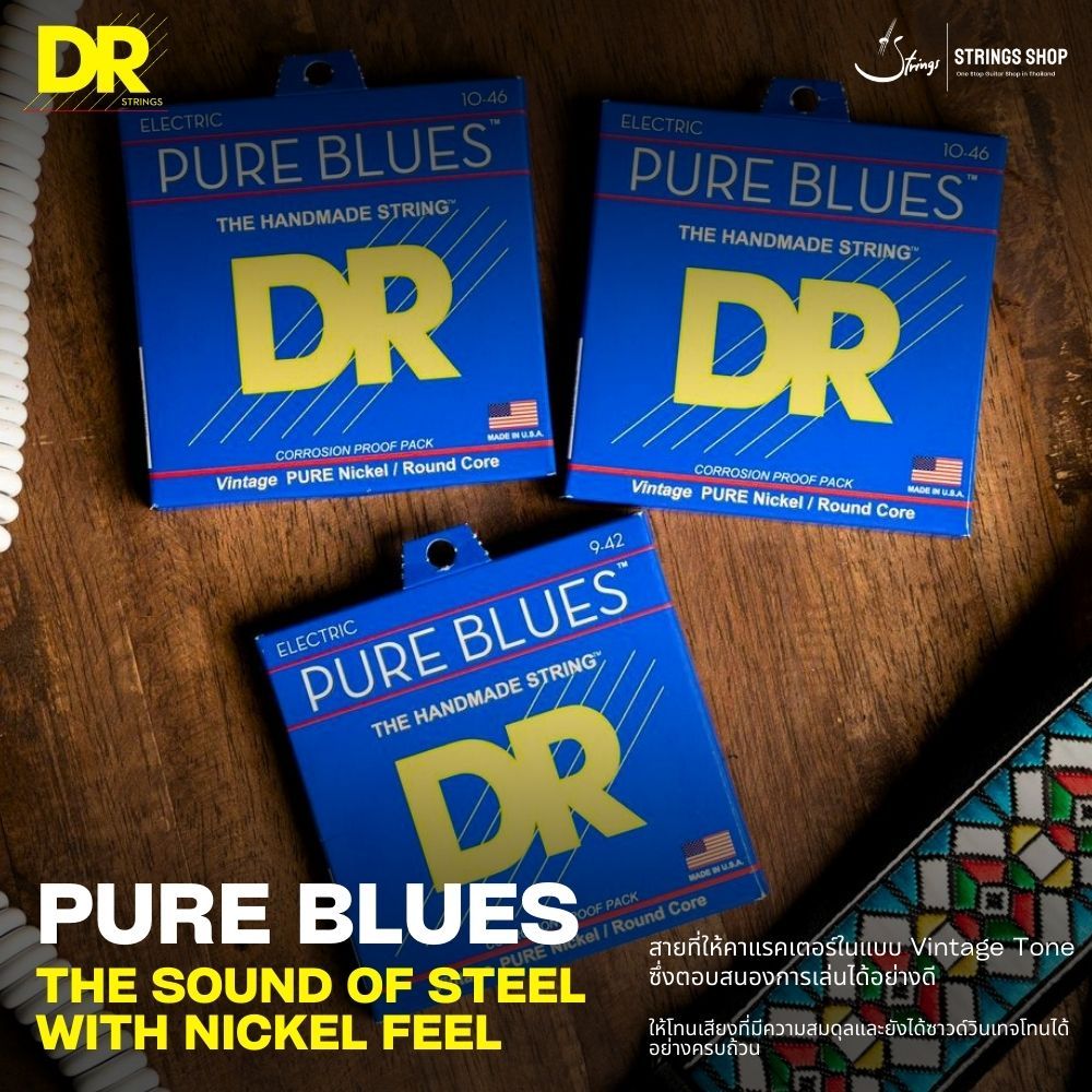 DR Strings PHR-9 Pure Blues - Jeu De Cordes Pour Guitare Électrique 9-42