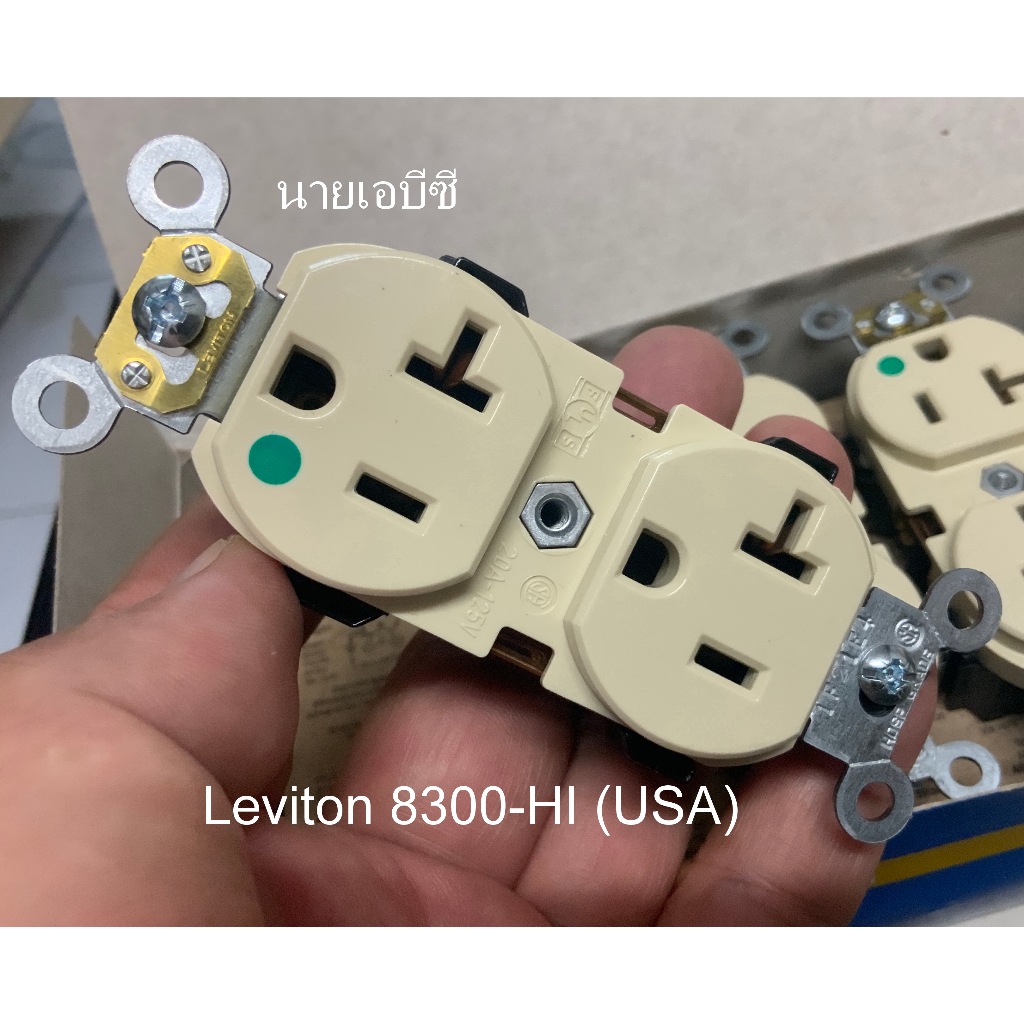 ปลั๊กผนัง Leviton 8300-HI (USA) สีงาช้าง 20A | Shopee Thailand