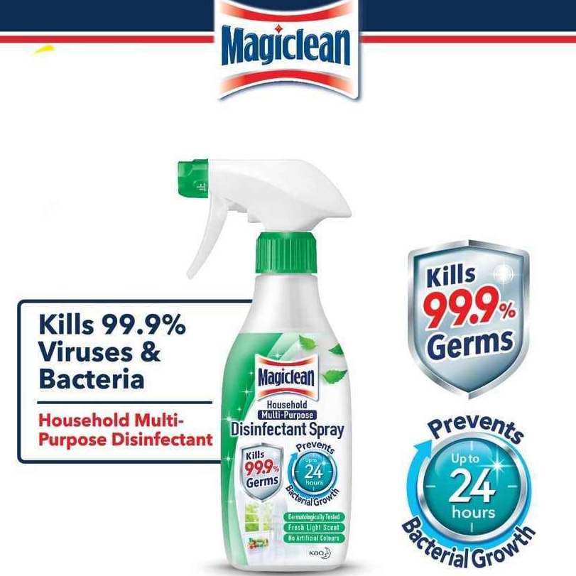 มาจิคลีน น้ำยาทำความสะอาดฆ่าเชื้อโรค เปรย์ 400มล Magiclean Disinfectant ...