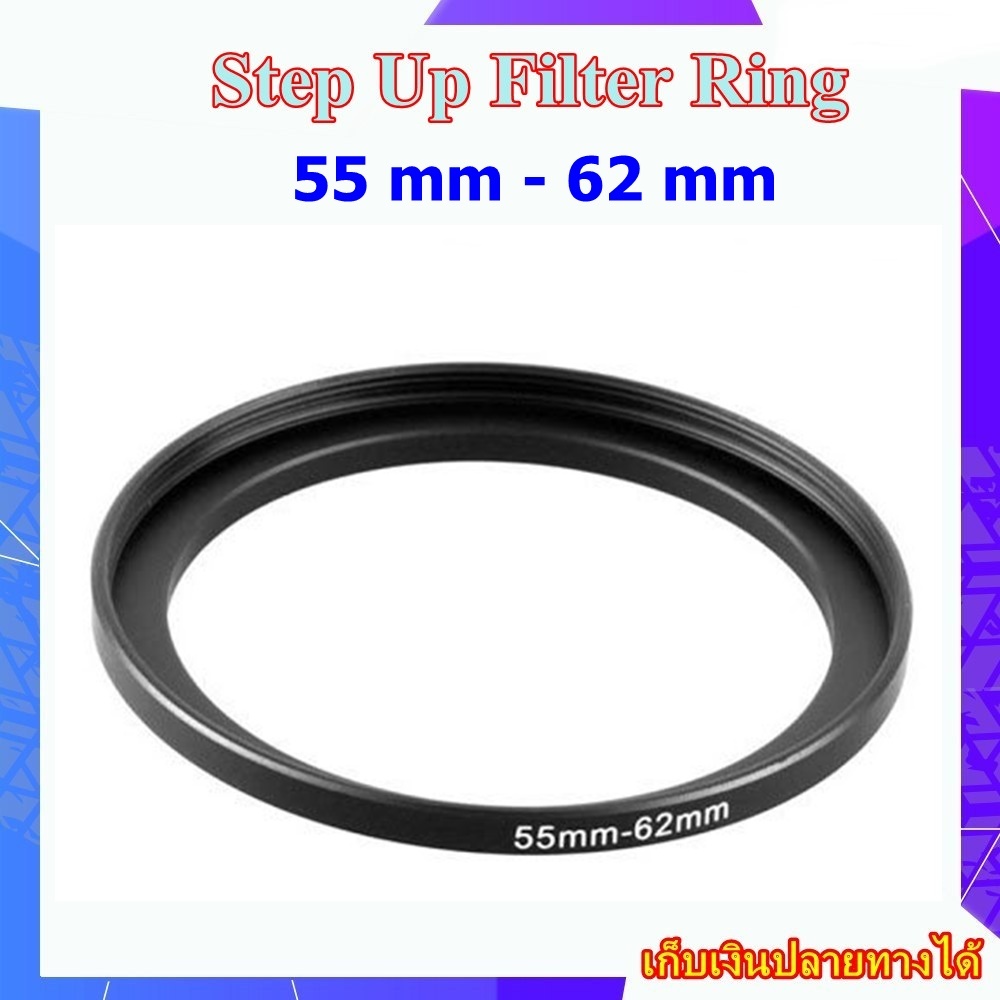 Kood ASR5577 Step-Up Adapter 55mm Auf 77mm – Filteradapter Schrittring