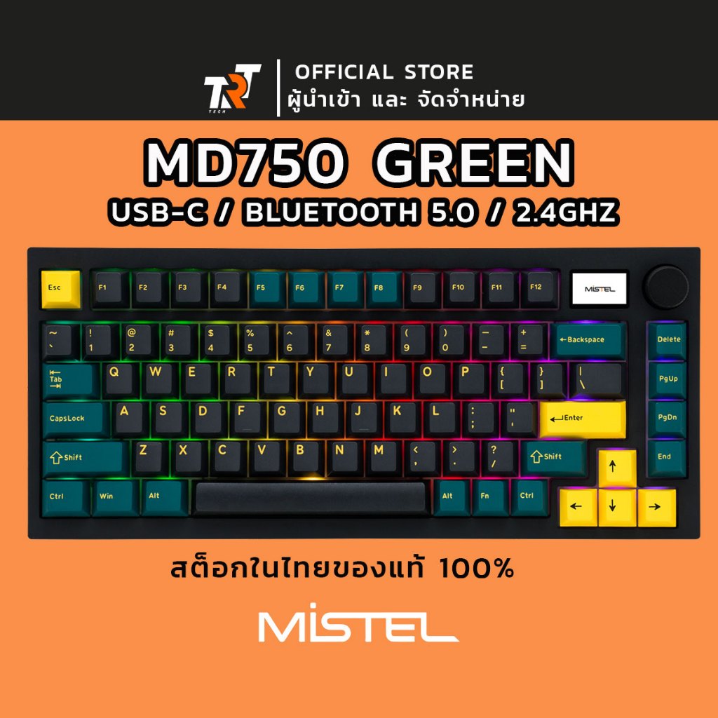 คีย์บอร์ด Mistel รุ่น MD750 Delight Devil Green Keyboard (ภาษาอังกฤษ ...