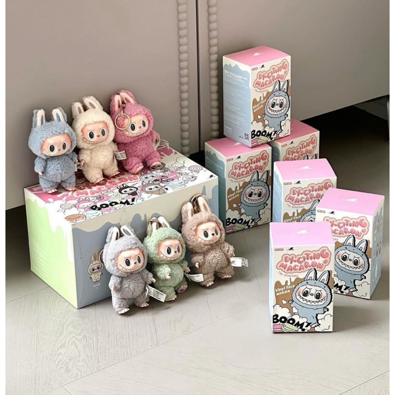 พร้อมส่ง - Labubu v1 แบบจุ่ม ของแท้ ลาบูบู้ | Shopee Thailand