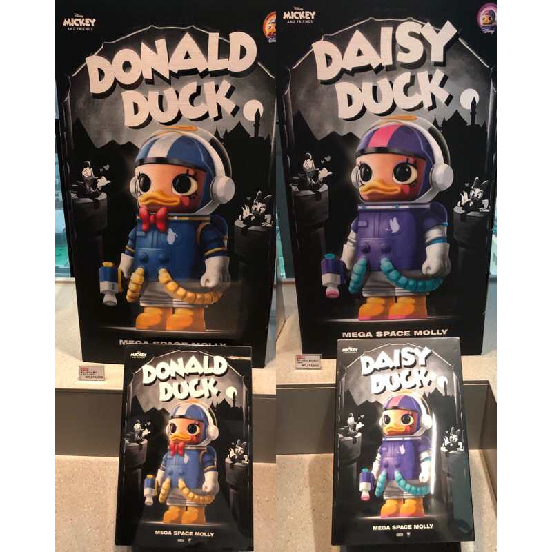 ✓ ขายดี มีพร้อมส่ง MEGA SPACE MOLLY 400% Donald Duck and Daisy