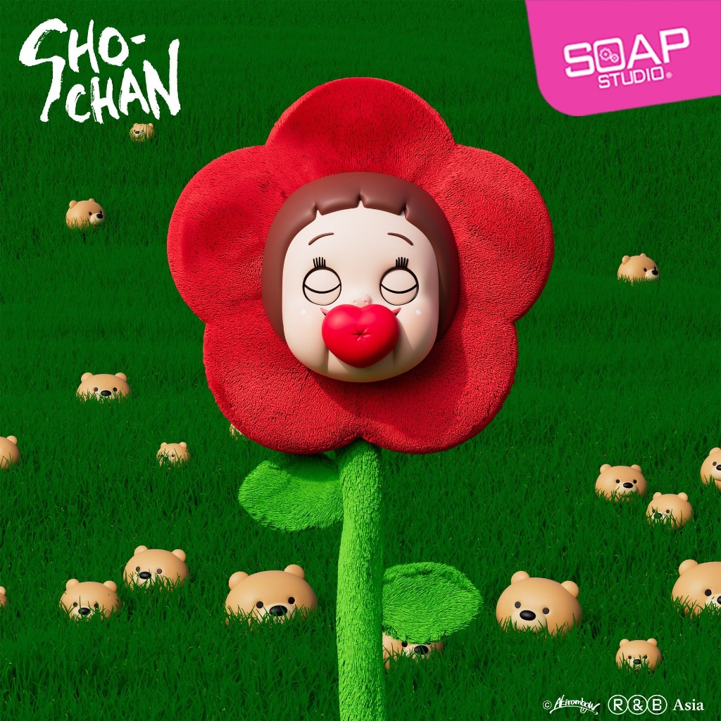 SHO-CHAN Magnetic Flower Pinwheel กล่องสุ่ม ลุ้น SECRET [SOAP STUDIO ...