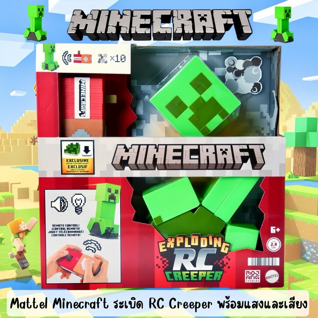 ของเล่นใหม่🧩‼ นำเข้า🇺🇸 🌵Minecraft Exploding RC Creeper - เป็นฟิกเกอร์ ...
