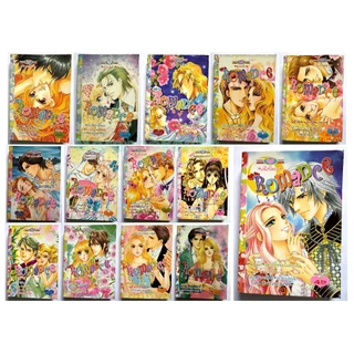 หมึกจีน romance ราคาพิเศษ | ซื้อออนไลน์ที่ Shopee ส่งฟรี หมึกจีน romance ราคาพิเศษ | ซื้อออนไลน์ที่ Shopee ส่งฟรี