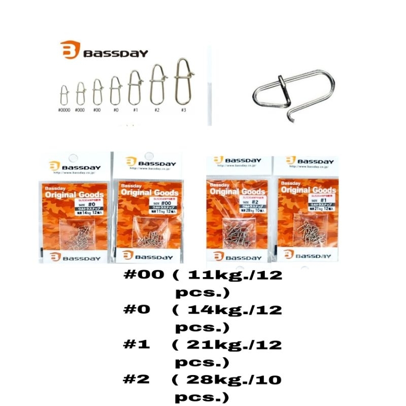 Émerillons de pêche - VGEBY - 20PCS - Acier inoxydable - Rotation 360