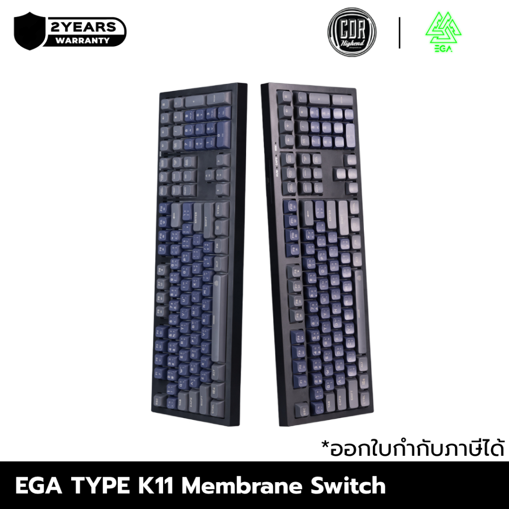 EGA คีย์บอร์ดมีไฟ TYPE K11[ Membrane Switch ปุ่มยาง ] เสียงเงียบ ปุ่ม ...