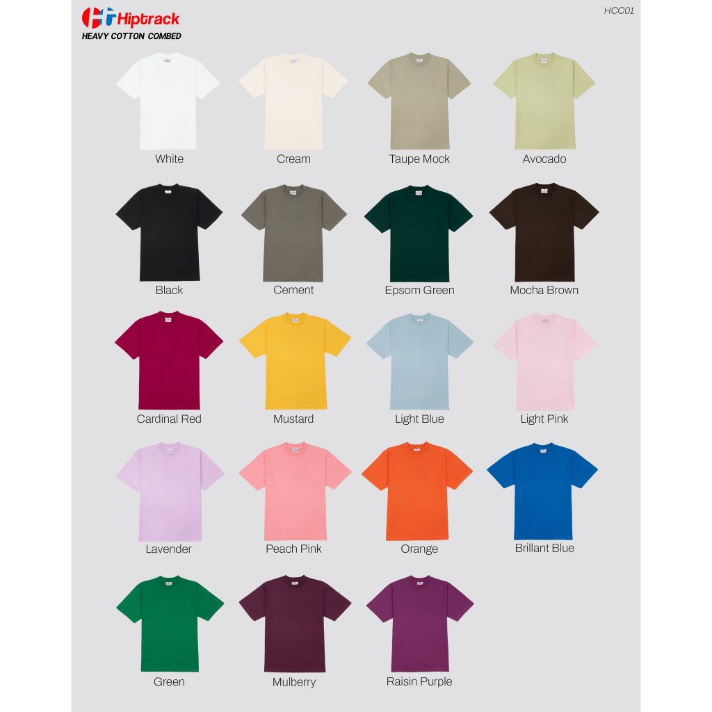 GILDAN® "คอฟิต 3 ซม." Hiptrack™ เฮฟวี่ คอตตอน คอมป์ - ดำ