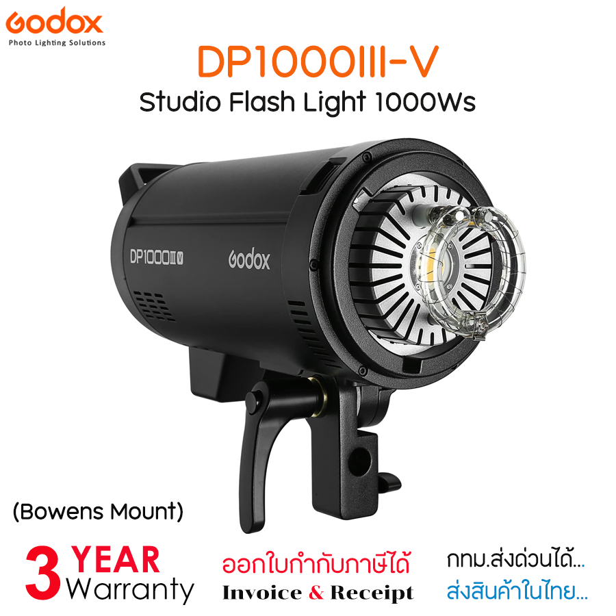 Godox DP1000III-V Studioblitz 1000 Ws - Drahtlos Mit Bowens Halterung
