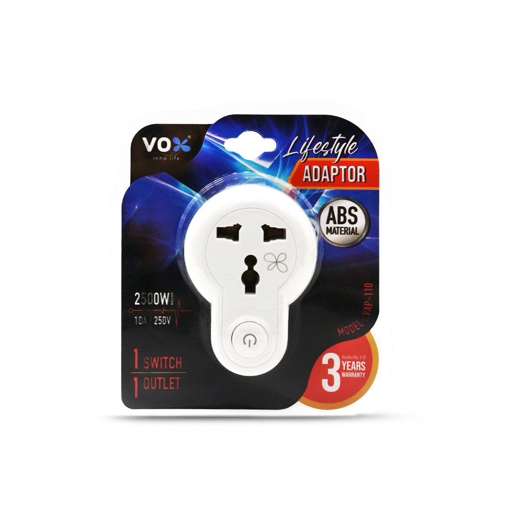 VOX Adapter อะแดปเตอร์ ปลั๊กไฟพ่วง VAP หัวแปลง รองรับแรงดันไฟฟ้า 250 ...