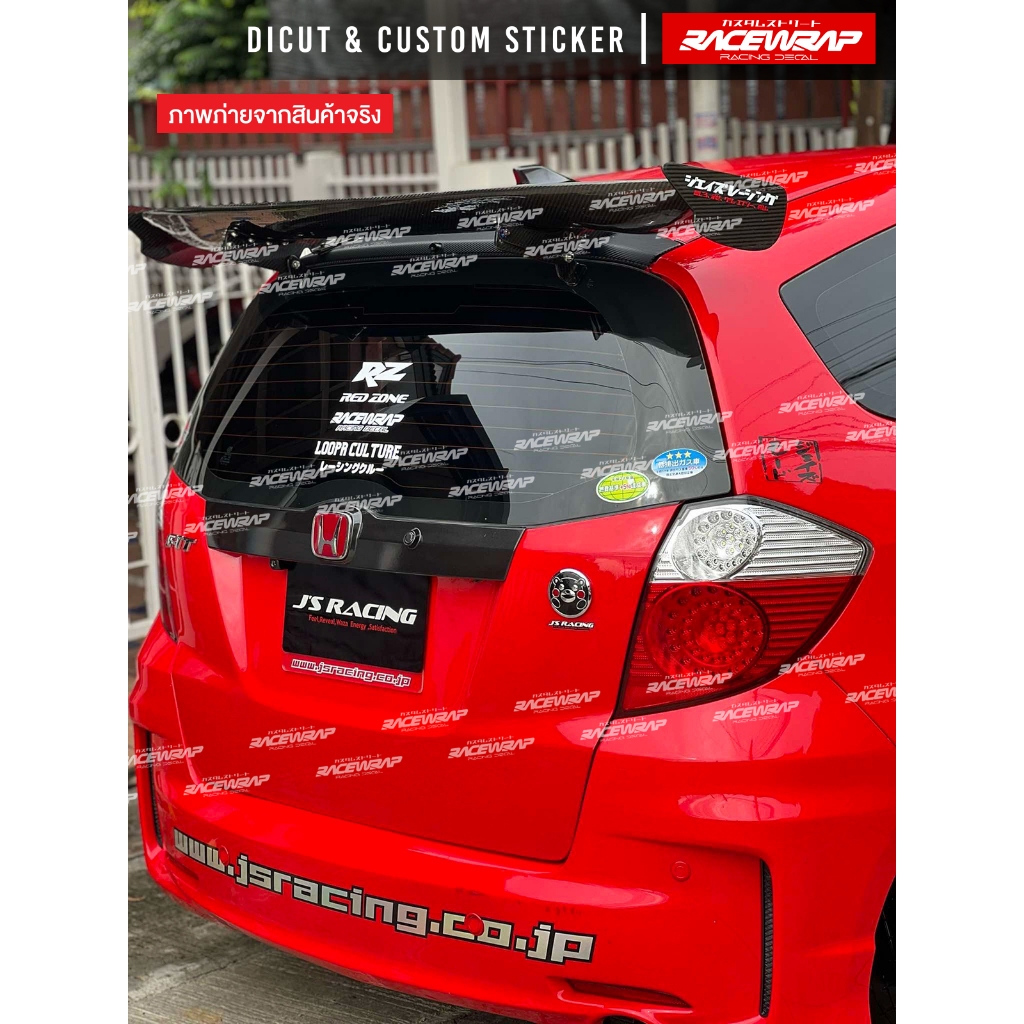 JS RACING เวอร์ชั่นใหม่ แบบญี่ปุ่น ไซต์เล็ก ใช้ติดวิงหลัง หางหลัง สติก ...