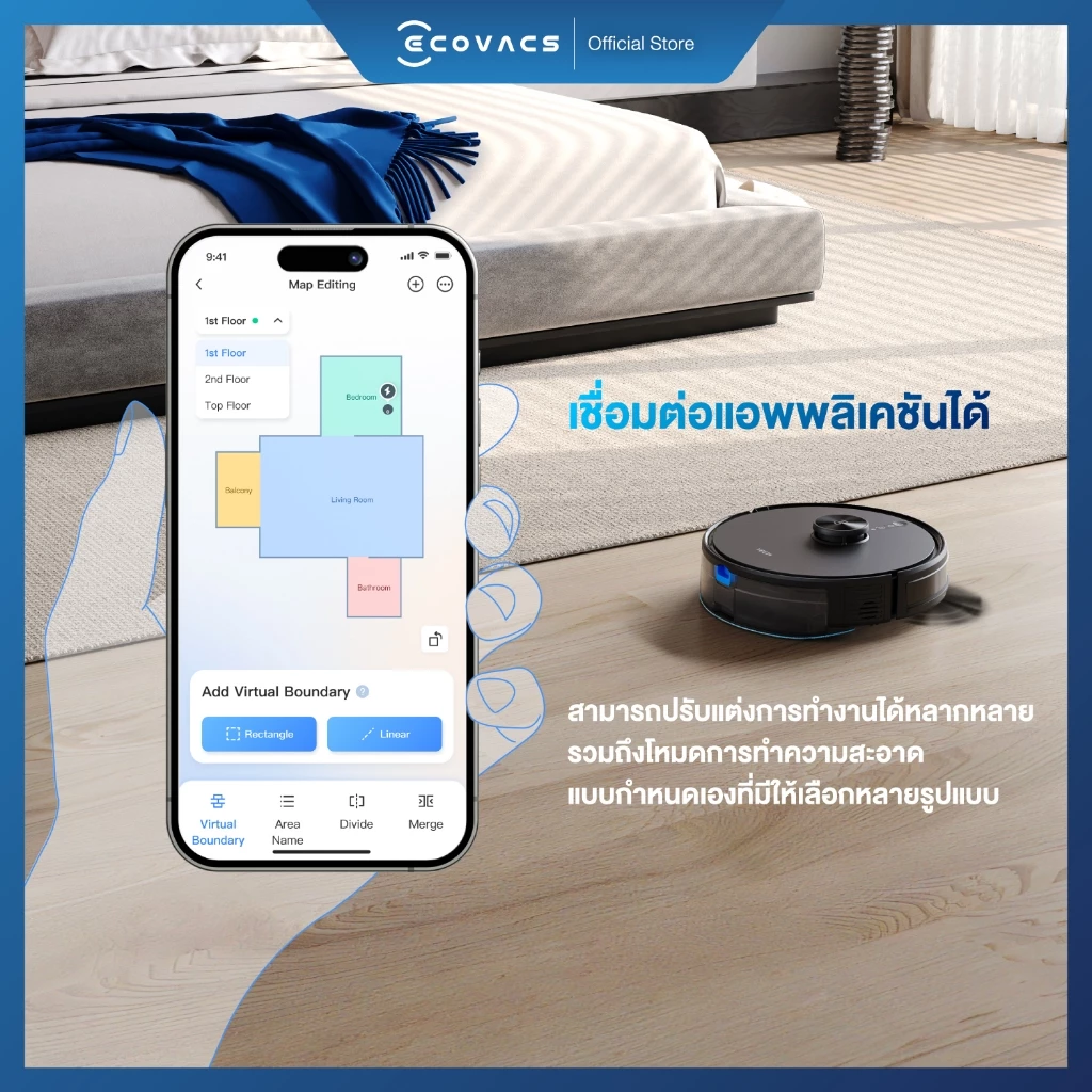 ECOVACS YEEDI Y1 PRO SERIES หุ่นยนต์ดูดฝุ่น ถูพื้น อัจฉริยะ - Smart Robotic Vacuum and Mop Cleaner