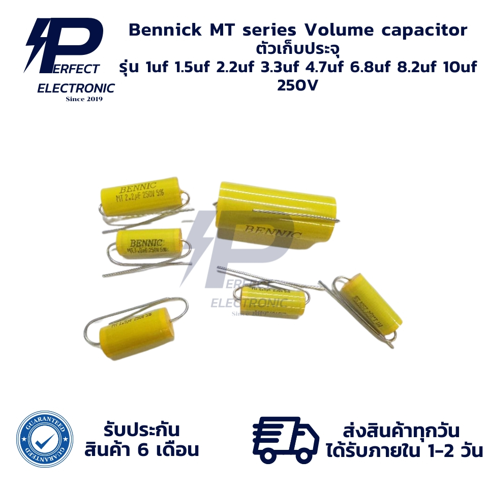 Kit 10 Condensatori Elettrolitici In Alluminio 400V - Valori 1uF, 2.2uF, 3.3uF, 4.7uF (6x12mm)