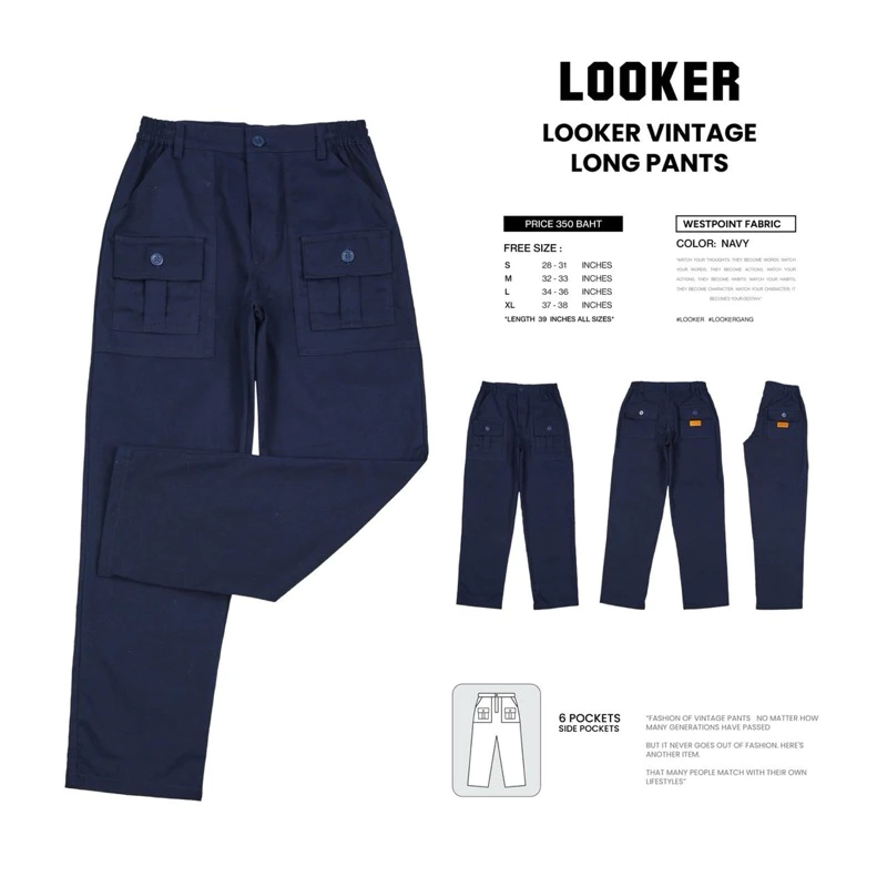 LOOKER- กางเกงขายาววินเทจรุ่นกระเป๋าหน้า สีเขียว สีดำ สีเทา สีครีม สีกรม https://wayoza.com