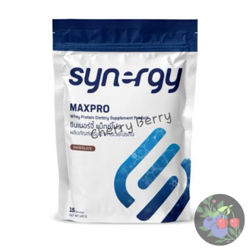Synergy MaxPro เวย์โปรตีนชนิดผง ของแท้ 100% ( 497 กรัม ) | Shopee Thailand