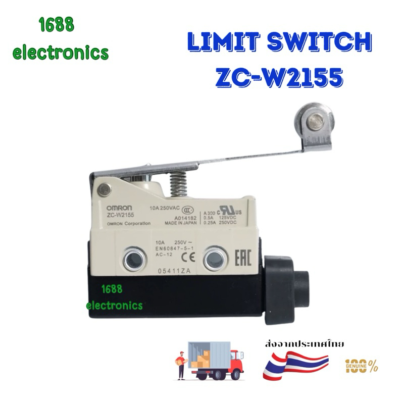 ใหม่ ZC-W2155 LIMIT SWITCH 10A 250V 0MRON ZC ใหม่ ลิมิตสวิตซ์ | Shopee ...