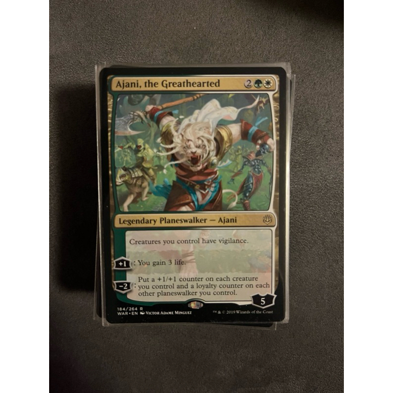 Ajani, The Greathearted – War Of The Spark MTG Single (Near Mint)