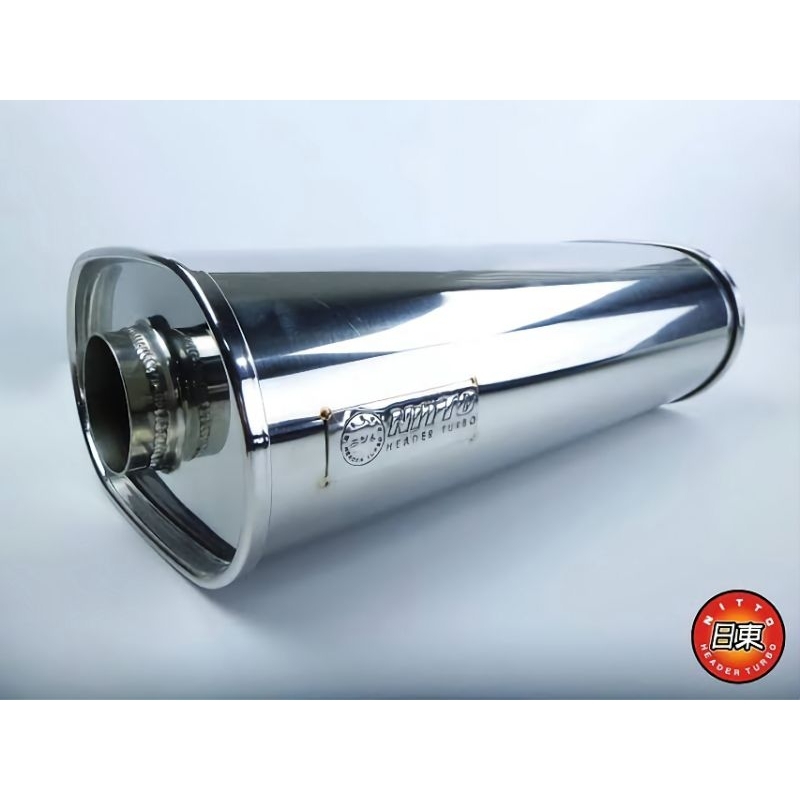 ท่อพักกลาง ไอเสีย สแตนเลส NITTO header turbo แท้ คอ 2.5 nitto header ...