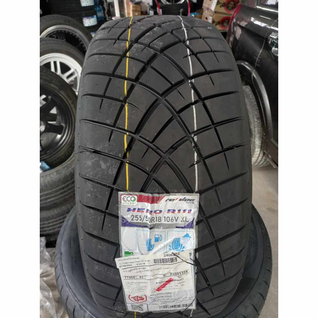 ยางใหม่ลายซิ่ง hero 255-50-18 r111 | Shopee Thailand