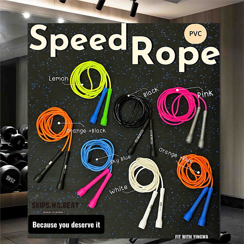 เชือกกระโดดspeed rope pvc5mm 🇹🇭พร้อมส่ง🇹🇭(เหมาะสำหรับมือใหม่ ผู้ที่มี ...