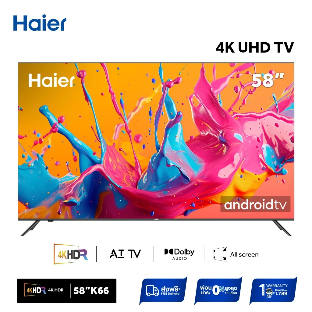 Haier H70K6UG ขนาด 70 นิ้ว TV รุ่น H70K6UG 4K HDR10 Ultra HD Smart Google TV with Dolby Audio