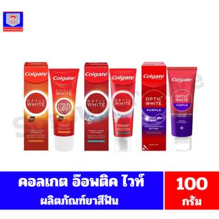 Colgate Optic White sản phẩm kem đánh răng kích thước 100 g